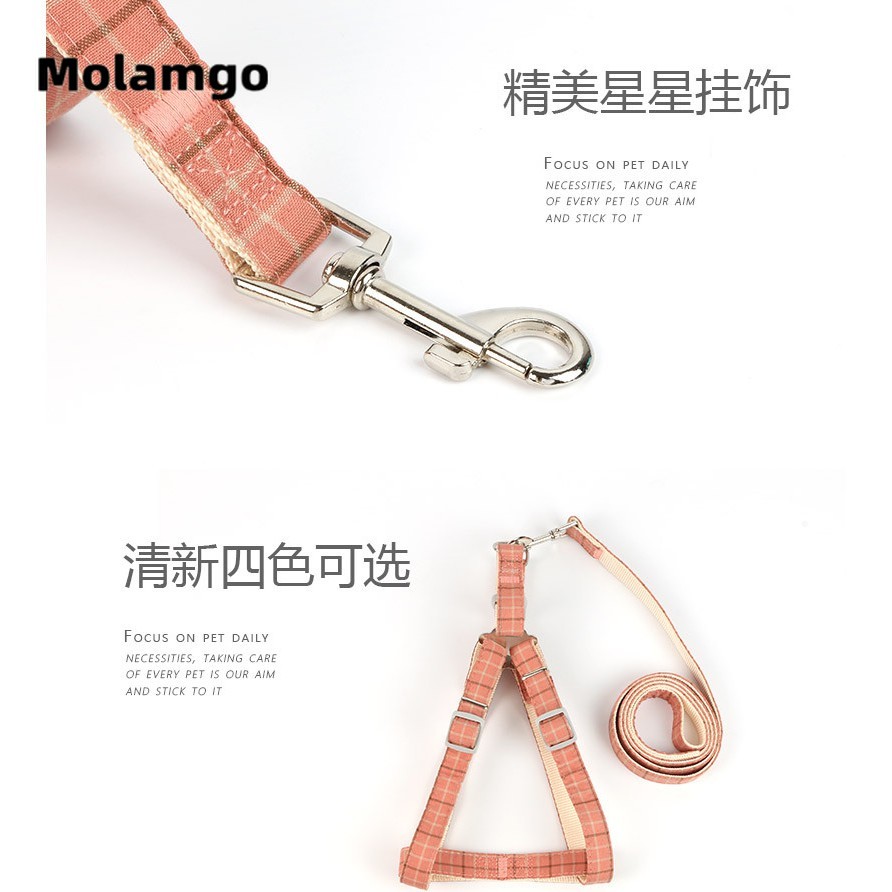 Dây Dắt Thú Cưng vòng cổ chó Đi Dạo Tạo Hình Chim Cú Hoa Cúc Xinh Xắn Dễ Thương xích chó con