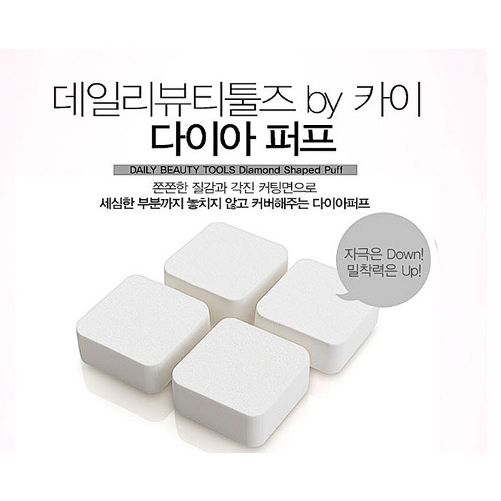 Mút Tán Kem Nền Diamond Shaped Puff 4 miếng