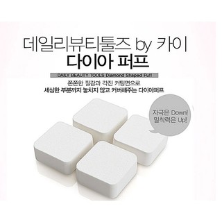 Mút Tán Kem Nền Diamond Shaped Puff 4 miếng