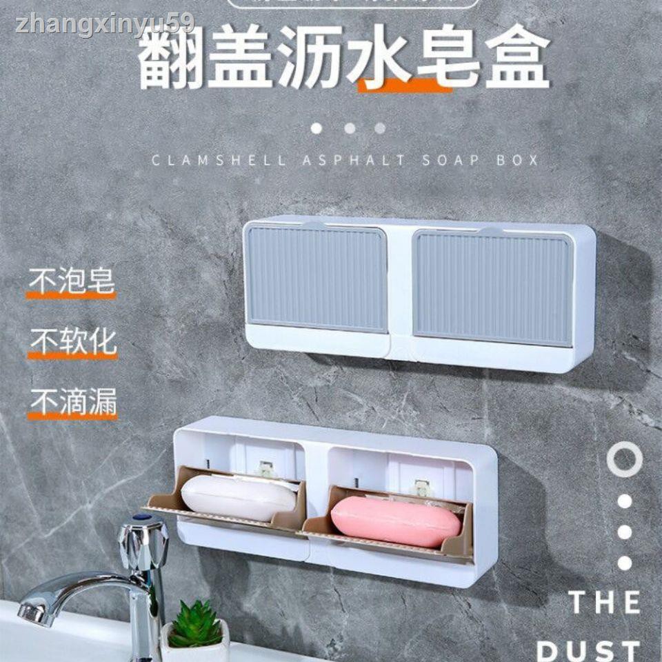 ☜Hộp Đựng Xà Phòng Có Nắp Lật Thiết Kế Sáng Tạo | BigBuy360 - bigbuy360.vn