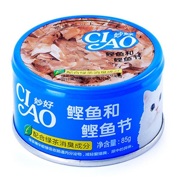 🧧[SALE TẾT] 🧧 Pate Ciao Cho Mèo (85g) - NK Thái Lan (ngon giá rẻ, dành cho mọi giống mèo &amp; mọi lứa tuổi)