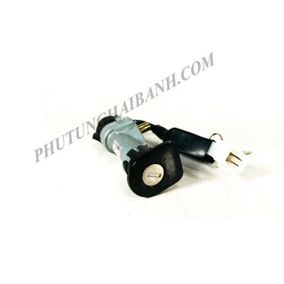 Ổ khoá xe Max III