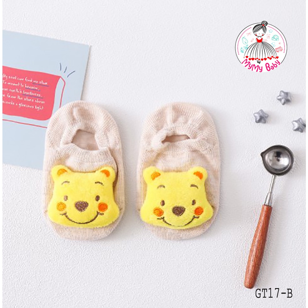 Giày tất thú hình nổi ngộ nghĩnh cho bé