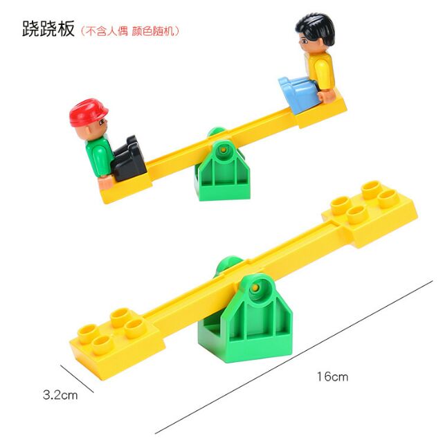 BỘ LEGO CÔNG VIÊN VUI CHƠI tương thích duplo