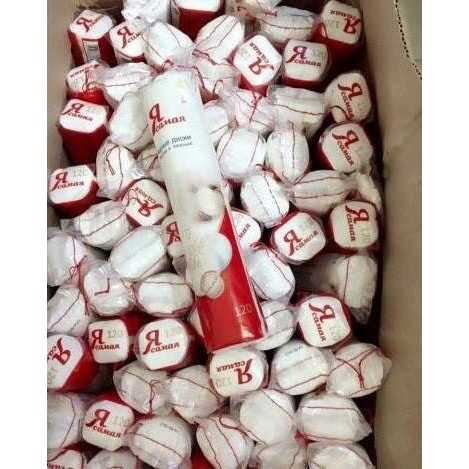 Bông Tẩy Trang Nga Hiệu Tôi Là Nhất 100% Cotton Gói 120 Miếng