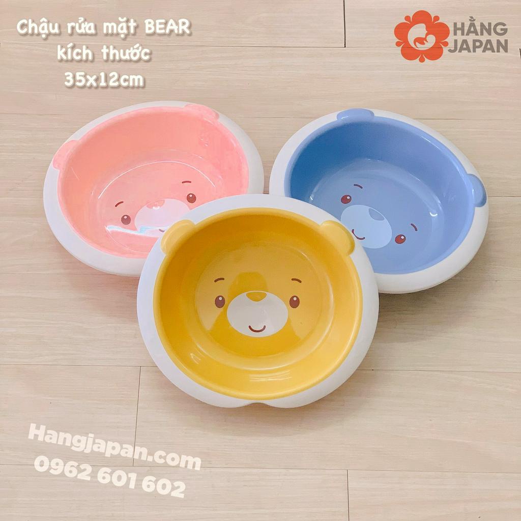 Chậu rửa mặt Bear hình gấu cho bé kích thước 35x12cm