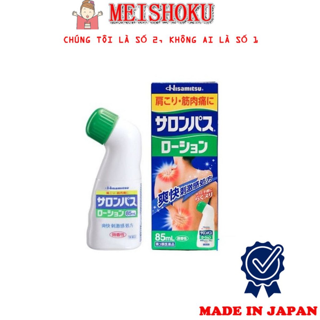 Lăn Salonpas Hisamitsu 85ml lăn xoa bóp giảm đau hàng Nhật nội địa - Meishoku