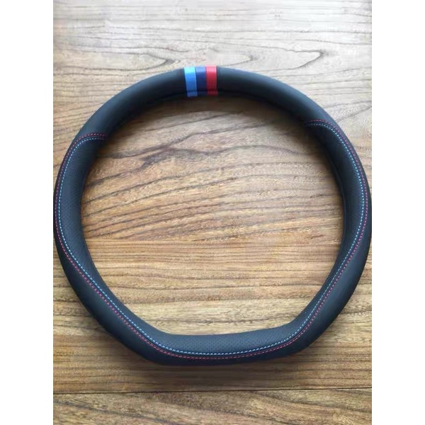 VÔ LĂNG DA NAPA CAO CẤP D-CUT BEIJING X7-U5 Plus- MG6