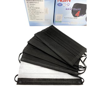 KHẨU TRANG ĐEN 4 LỚP XUẤT HÀN - HỘP 50 CÁI - NAVN