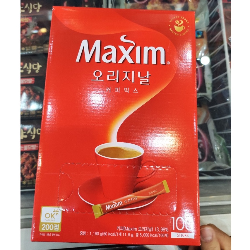 Cà phê MAXIM ORIGINAL hộp đỏ - 맥심 오리지날