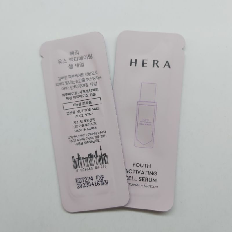 [Mới] Tinh chất dưỡng trắng dưỡng ẩm chống lão hóa và trẻ hóa săn chắc da HERA YOUTH ACTIVATING CELL SERUM 1ml | BigBuy360 - bigbuy360.vn