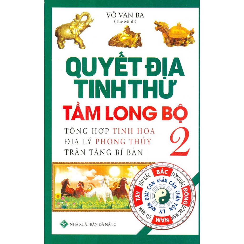 Sách - Quyết Địa Tinh Thư - Tầm Long Bộ (Tập 2) - Bìa Cứng