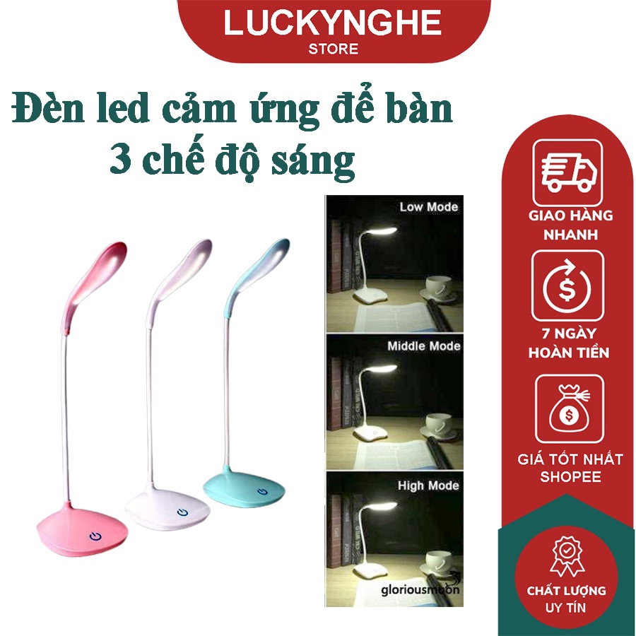 Đèn LED cảm ứng để bàn 3 chế độ -sạc USB (kèm cáp)