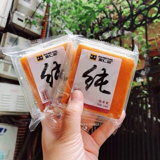 Bánh bông lan Gong bé