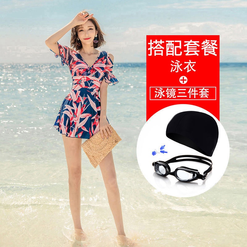 Bộ Đồ Bơi Một Mảnh Cỡ Lớn Che Bụng Phong Cách Mới Dành Cho Nữ