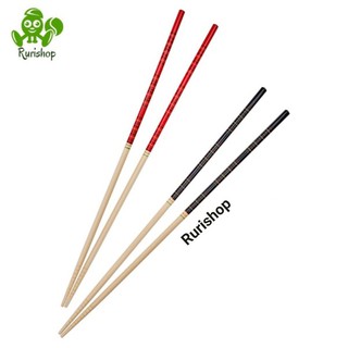 Set 2 đôi đũa làm bếp Nhật Bản
