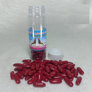 Thuc bổ máu cho gà đá