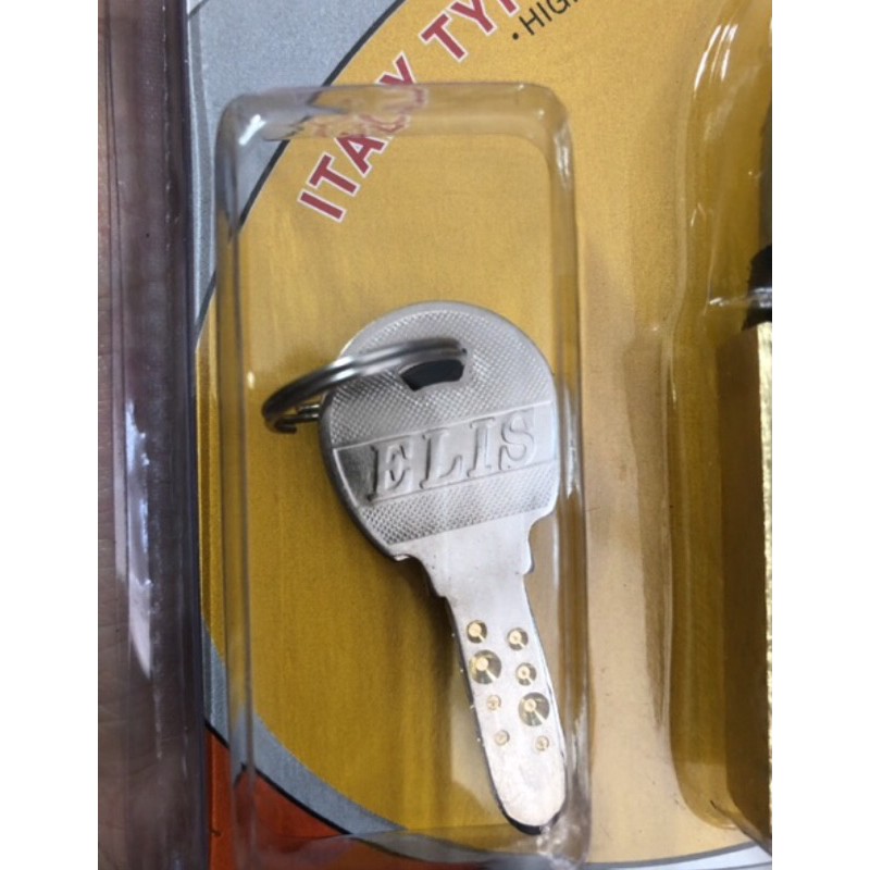 Ổ khoá ELIS 70mm chìa chấm vi tính