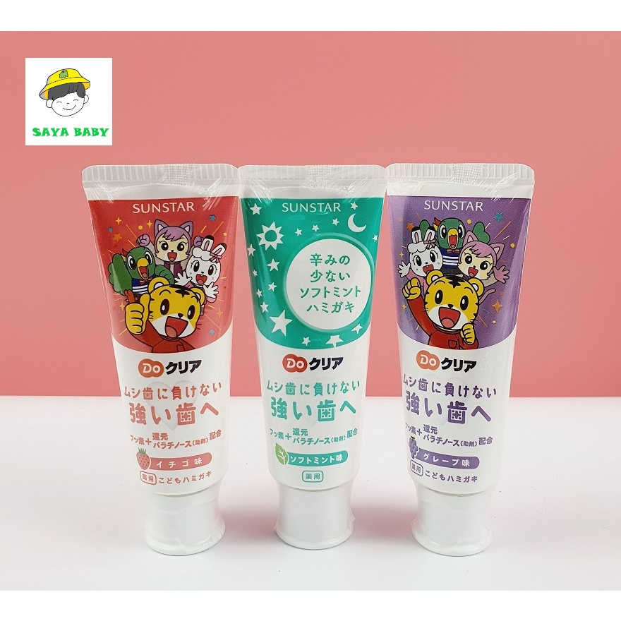 Kem đánh răng SUNSTAR 70g, kem đánh răng trẻ em nuốt được Nhật Bản cho bé tập đánh răng