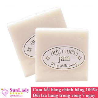 Xà Phòng Cám Gạo Trắng Da Thái Lan Jam Rice Milk Soap