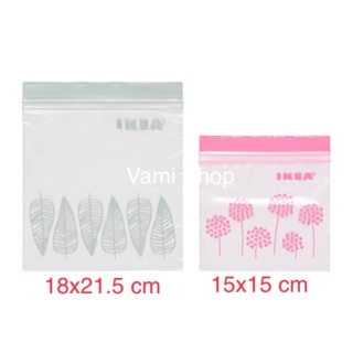 Túi Zip 2 khoá IKEA ISTAD