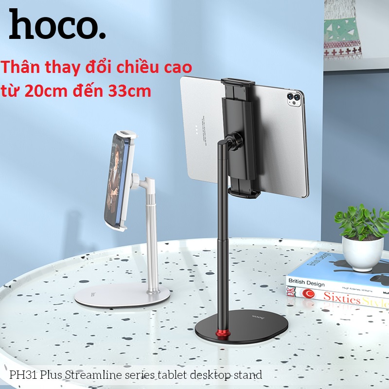 Giá đỡ máy tính bảng/ điện thoại hoco PH31 Plus