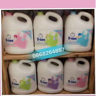 Combo 𝐍𝐮̛𝐨̛́𝐜 𝐠𝐢𝐚̣̆𝐭 𝐃𝐧𝐞𝐞 𝐦𝐚̂̃𝐮 𝐦𝐨̛́𝐢 và 10 cái khẩu trang cho bé