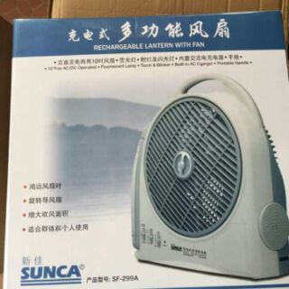 Quạt sạc tích điện sunca SF292AS
