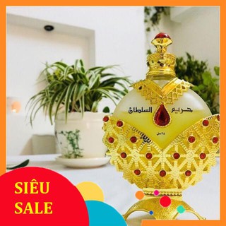 (Giá hủy diệt) ❤️CHÍNH HÃNG❤️ Tinh dầu nước hoa dubai ❤️Hareem al sultan (nữ hoàng Ngọc đỏ)