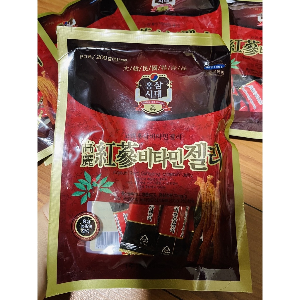 Kẹo hồng sâm dẻo Hàn Quốc 200g