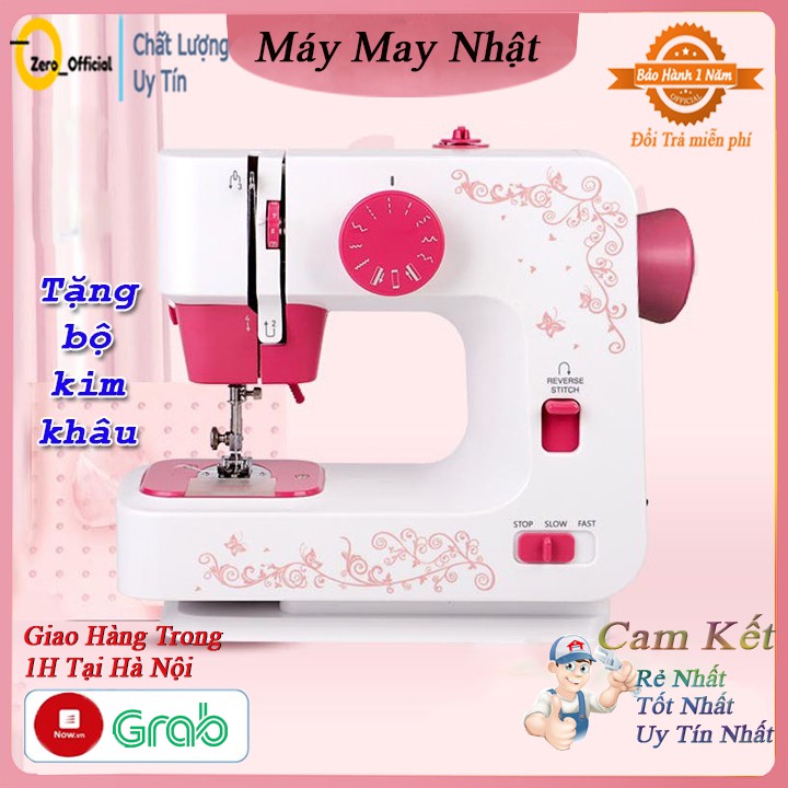 Máy may Nhật với 12 chế độ may, máy may gia đình cao cấp sản xuất theo công nghệ Nhật Bản- Bảo Hành 12 tháng.