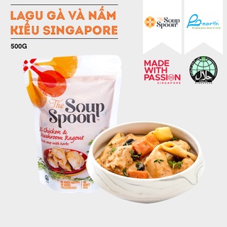 Lagu gà SG và nấm THE SOUP SPOON - Simon and Garfunkel CHICKEN & MUSHROOM RAGOUT 500G