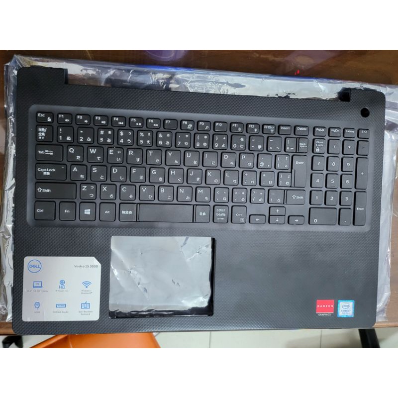MẶT C Dell VOSTRO 3580 3581 3582 3585 🔸Tiếng NHẬT ** TẶNG DÁN PHÍM T. ANH