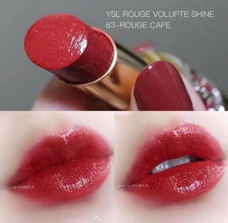 Son YSL ROUGE VOLUPTE SHINE
