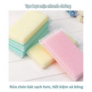 Miếng Mút Lưới Rửa Chén, Bát Tạo Bọt