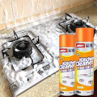 DUNG DỊCH XỊT TẨY RỬA KITCHEN CLEANER VỆ SINH BẾP - LOẠI BỎ ĐƯỢC NHỮNG VẾT BẨN CỨNG ĐẦU LÂU NĂM NHẤT CHỈ TRONG CHỚP MẮT