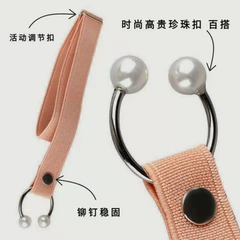 Dây Đeo Giày Cao Gót Phối Ren Có Thể Điều Chỉnh