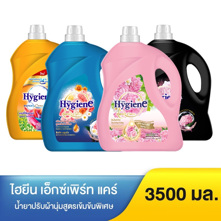 Nước Xả Vải Đậm Đặc Hygiene 3500ML Thái Lan Đủ Màu