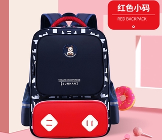 Balo JUNHAN logo hình cho bé