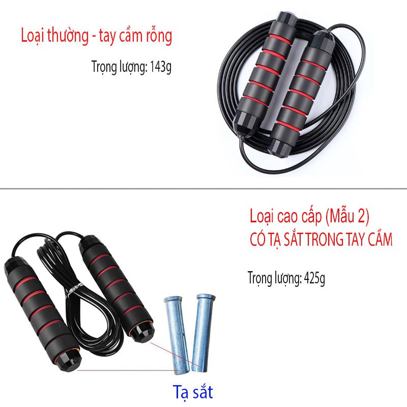 Dây nhảy tập thể dục thể thao dây lõi thép nhiều màu  2,7m TT 9004