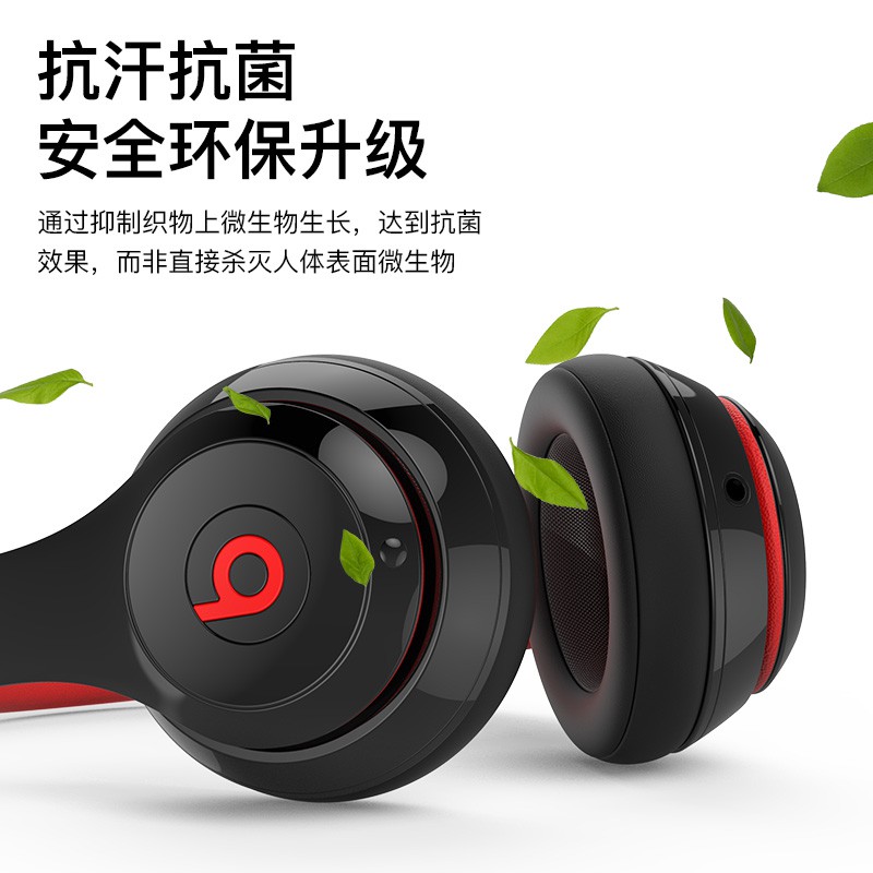 Đệm Bọc Tai Nghe Bằng Da Lộn Cho Beats Studio3 / Studio2 | BigBuy360 - bigbuy360.vn