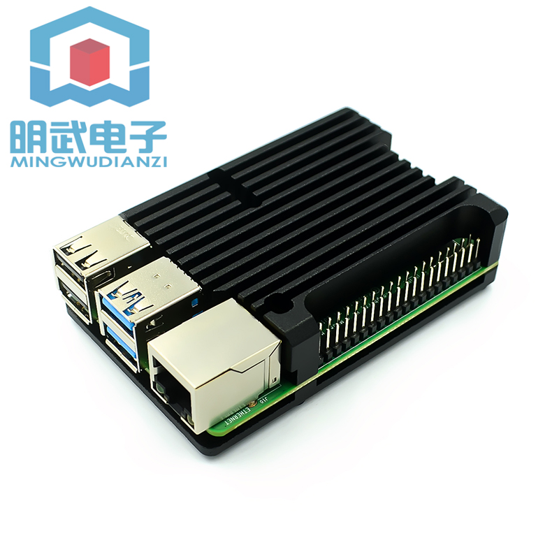 Hộp Tản Nhiệt Lắp Ráp Bằng Hợp Kim Nhôm 4b Cho raspberry pi 4 Ốp