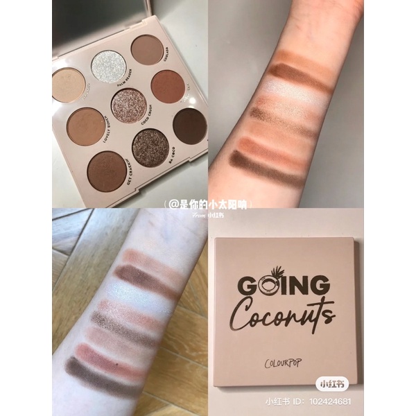 Bảng Phấn Mắt Colourpop GOING COCONUT