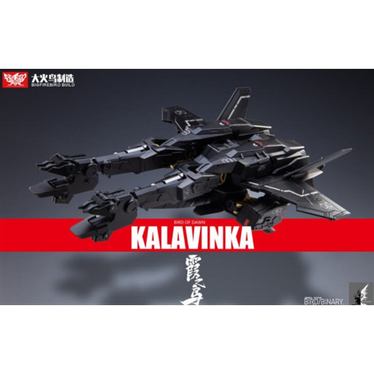 BIRD OF DAWN KALAVINKA 2ND MÔ HÌNH NHÂN VẬT