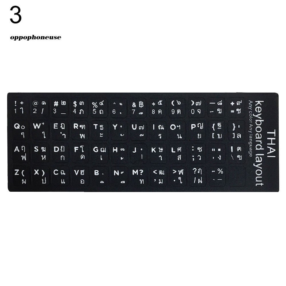 【OPHE】Russian Spanish English French Letters PC Laptop Computer Keyboard Stickers