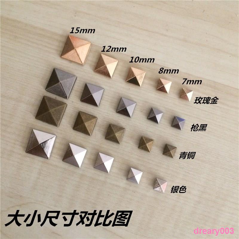 ♕Đinh Tán Hình Kim Tự Tháp Vuông Dùng Trang Trí Quần Áo / Túi Xách diy