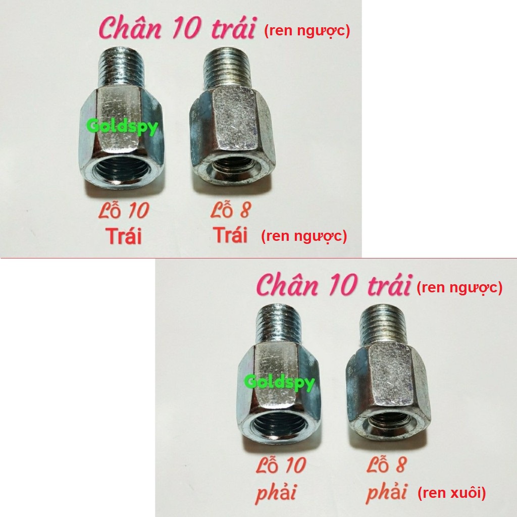 Ốc nối chuyển ren chân gương - 14 loại ( giá 1 cái )