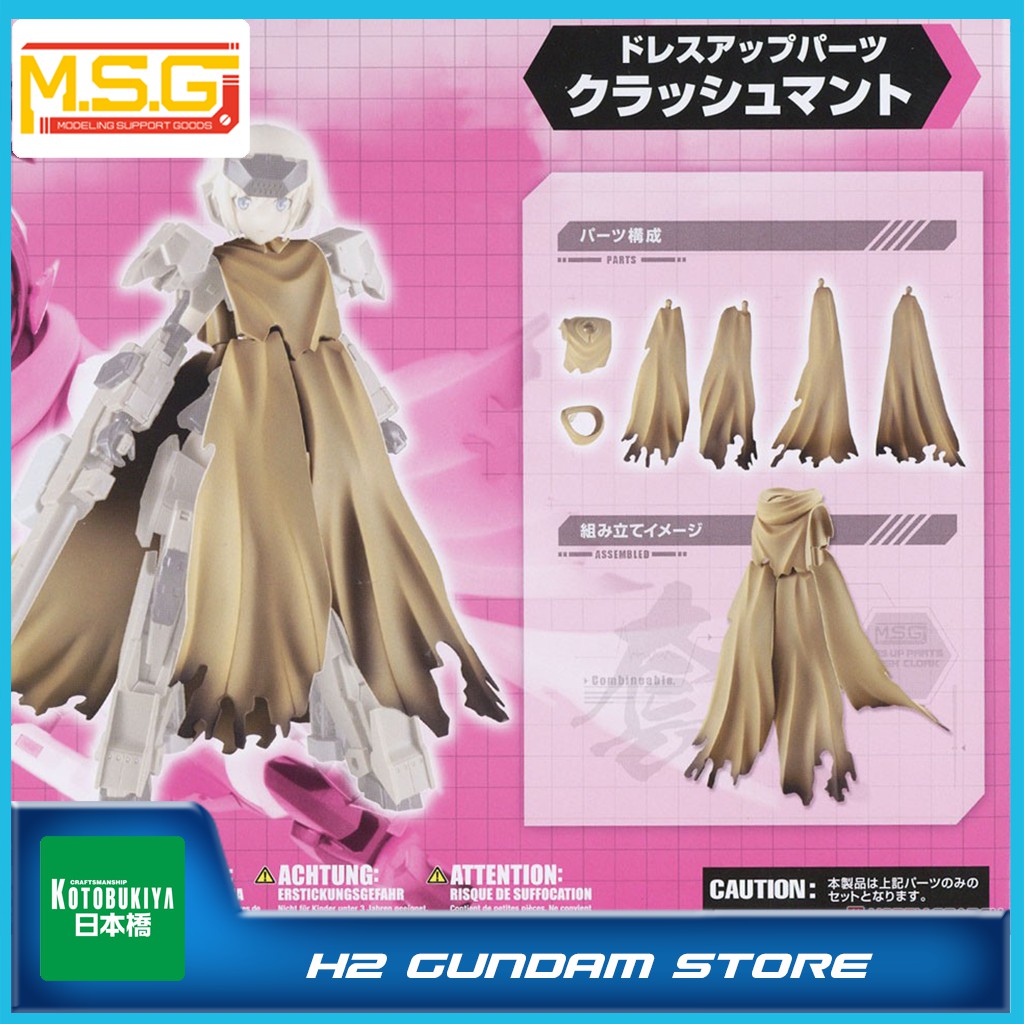 Mô hình Kotobukiya Dress Up Parts Crash Cloak (M.S.G)