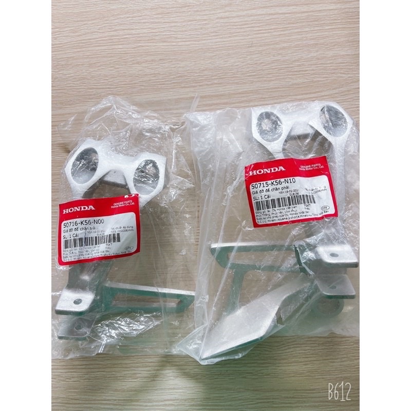 Gác Chân Sau Nhôm WINNER Chính Hãng