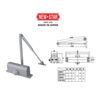 Tay đẩy hơi NEWSTAR ZA81 (45kg - Japan)